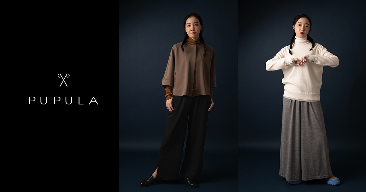 Collection | ププラ | PUPULA